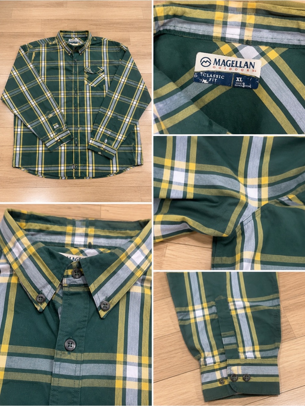 Magellan Outdoors Green, Yellow & White Plaid Button-Down Shirt